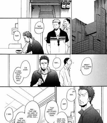 [Yoneda Kou] Saezuru Tori wa Habatakanai v.02 [Eng] – Gay Manga sex 232