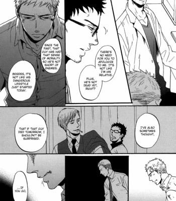 [Yoneda Kou] Saezuru Tori wa Habatakanai v.02 [Eng] – Gay Manga sex 165