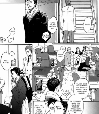 [Yoneda Kou] Saezuru Tori wa Habatakanai v.02 [Eng] – Gay Manga sex 174