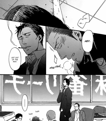 [Yoneda Kou] Saezuru Tori wa Habatakanai v.02 [Eng] – Gay Manga sex 178