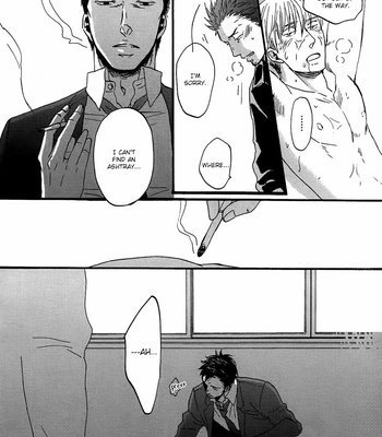 [Yoneda Kou] Saezuru Tori wa Habatakanai v.02 [Eng] – Gay Manga sex 179