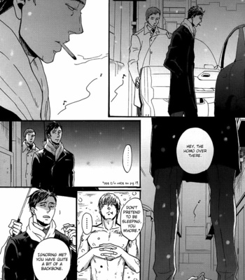 [Yoneda Kou] Saezuru Tori wa Habatakanai v.02 [Eng] – Gay Manga sex 185