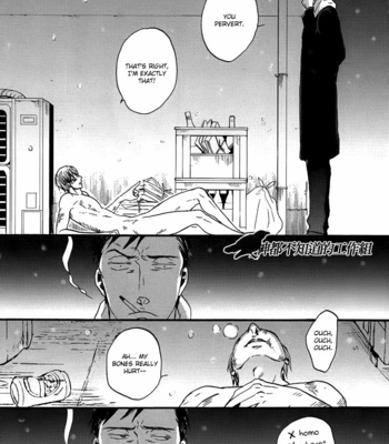 [Yoneda Kou] Saezuru Tori wa Habatakanai v.02 [Eng] – Gay Manga sex 186