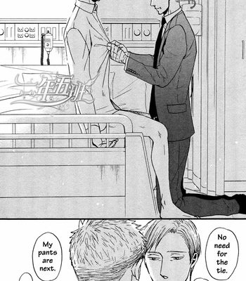 [Yoneda Kou] Saezuru Tori wa Habatakanai v.02 [Eng] – Gay Manga sex 271