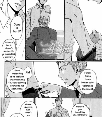 [Yoneda Kou] Saezuru Tori wa Habatakanai v.02 [Eng] – Gay Manga sex 272