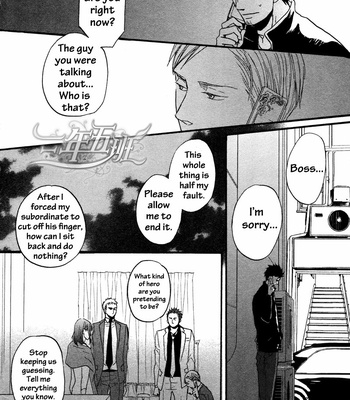 [Yoneda Kou] Saezuru Tori wa Habatakanai v.02 [Eng] – Gay Manga sex 282