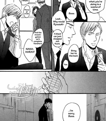 [Yoneda Kou] Saezuru Tori wa Habatakanai v.02 [Eng] – Gay Manga sex 285