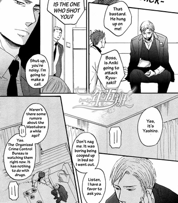 [Yoneda Kou] Saezuru Tori wa Habatakanai v.02 [Eng] – Gay Manga sex 286