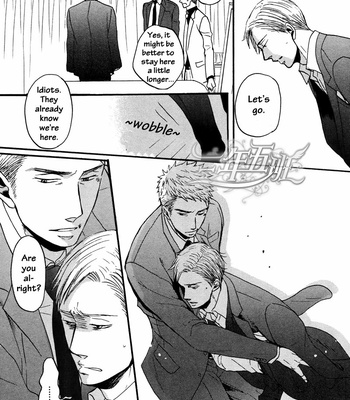 [Yoneda Kou] Saezuru Tori wa Habatakanai v.02 [Eng] – Gay Manga sex 288