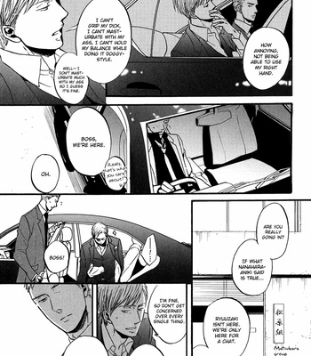 [Yoneda Kou] Saezuru Tori wa Habatakanai v.02 [Eng] – Gay Manga sex 299