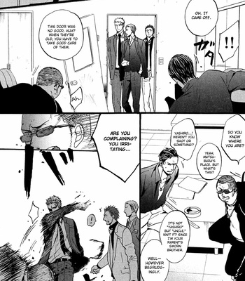 [Yoneda Kou] Saezuru Tori wa Habatakanai v.02 [Eng] – Gay Manga sex 300