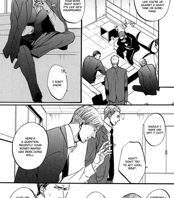 [Yoneda Kou] Saezuru Tori wa Habatakanai v.02 [Eng] – Gay Manga sex 302