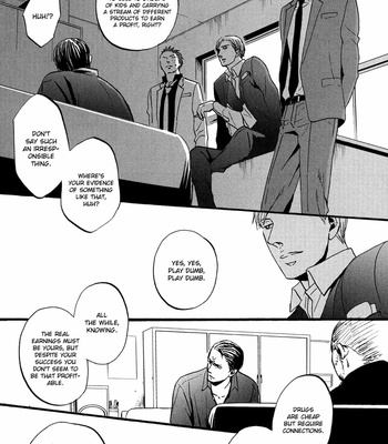 [Yoneda Kou] Saezuru Tori wa Habatakanai v.02 [Eng] – Gay Manga sex 303