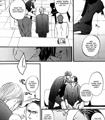 [Yoneda Kou] Saezuru Tori wa Habatakanai v.02 [Eng] – Gay Manga sex 304