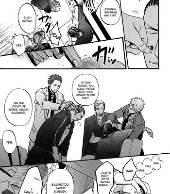 [Yoneda Kou] Saezuru Tori wa Habatakanai v.02 [Eng] – Gay Manga sex 305