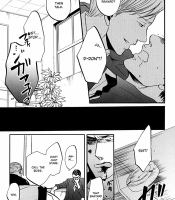 [Yoneda Kou] Saezuru Tori wa Habatakanai v.02 [Eng] – Gay Manga sex 307