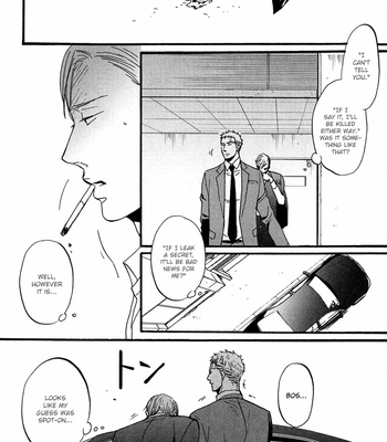 [Yoneda Kou] Saezuru Tori wa Habatakanai v.02 [Eng] – Gay Manga sex 308
