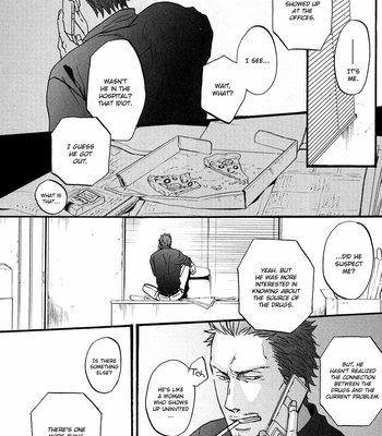 [Yoneda Kou] Saezuru Tori wa Habatakanai v.02 [Eng] – Gay Manga sex 310