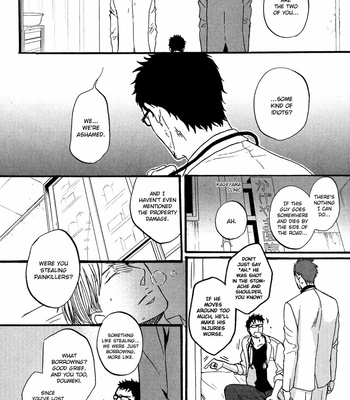[Yoneda Kou] Saezuru Tori wa Habatakanai v.02 [Eng] – Gay Manga sex 312