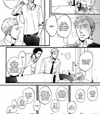 [Yoneda Kou] Saezuru Tori wa Habatakanai v.02 [Eng] – Gay Manga sex 316