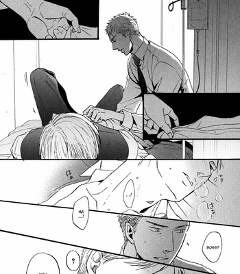 [Yoneda Kou] Saezuru Tori wa Habatakanai v.02 [Eng] – Gay Manga sex 319