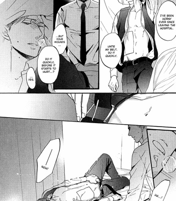 [Yoneda Kou] Saezuru Tori wa Habatakanai v.02 [Eng] – Gay Manga sex 320