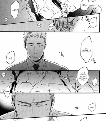 [Yoneda Kou] Saezuru Tori wa Habatakanai v.02 [Eng] – Gay Manga sex 321