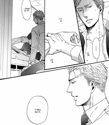[Yoneda Kou] Saezuru Tori wa Habatakanai v.02 [Eng] – Gay Manga sex 322