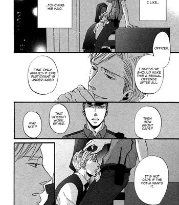 [Yoneda Kou] Saezuru Tori wa Habatakanai v.02 [Eng] – Gay Manga sex 12