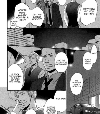 [Yoneda Kou] Saezuru Tori wa Habatakanai v.02 [Eng] – Gay Manga sex 16