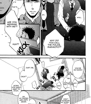 [Yoneda Kou] Saezuru Tori wa Habatakanai v.02 [Eng] – Gay Manga sex 19