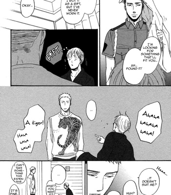 [Yoneda Kou] Saezuru Tori wa Habatakanai v.02 [Eng] – Gay Manga sex 43