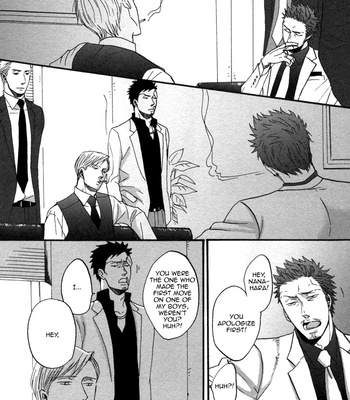 [Yoneda Kou] Saezuru Tori wa Habatakanai v.02 [Eng] – Gay Manga sex 55