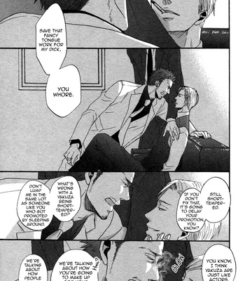 [Yoneda Kou] Saezuru Tori wa Habatakanai v.02 [Eng] – Gay Manga sex 58