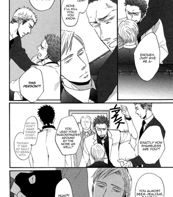 [Yoneda Kou] Saezuru Tori wa Habatakanai v.02 [Eng] – Gay Manga sex 59