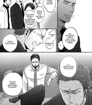 [Yoneda Kou] Saezuru Tori wa Habatakanai v.02 [Eng] – Gay Manga sex 71