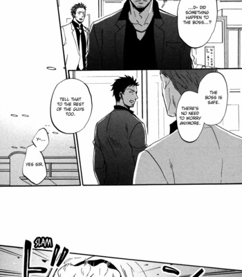 [Yoneda Kou] Saezuru Tori wa Habatakanai v.02 [Eng] – Gay Manga sex 239