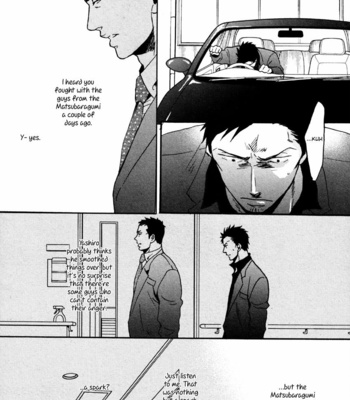 [Yoneda Kou] Saezuru Tori wa Habatakanai v.02 [Eng] – Gay Manga sex 240