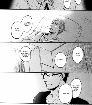 [Yoneda Kou] Saezuru Tori wa Habatakanai v.02 [Eng] – Gay Manga sex 249