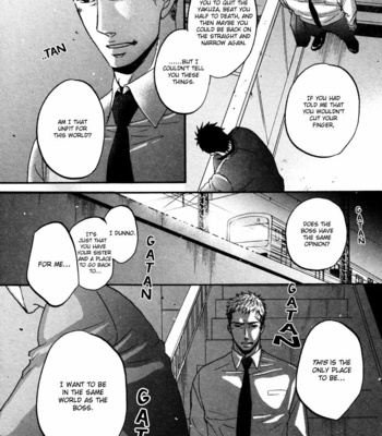 [Yoneda Kou] Saezuru Tori wa Habatakanai v.02 [Eng] – Gay Manga sex 253