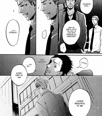 [Yoneda Kou] Saezuru Tori wa Habatakanai v.02 [Eng] – Gay Manga sex 256