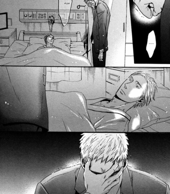 [Yoneda Kou] Saezuru Tori wa Habatakanai v.02 [Eng] – Gay Manga sex 262