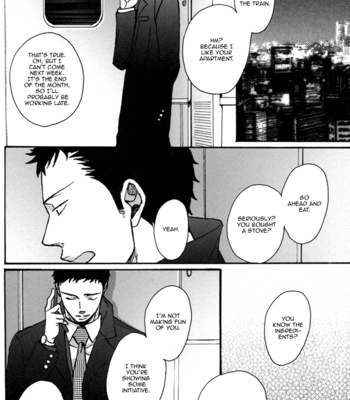[Yoneda Kou] Doushitemo Furetakunai ~ No Touching at All [Eng] – Gay Manga sex 225