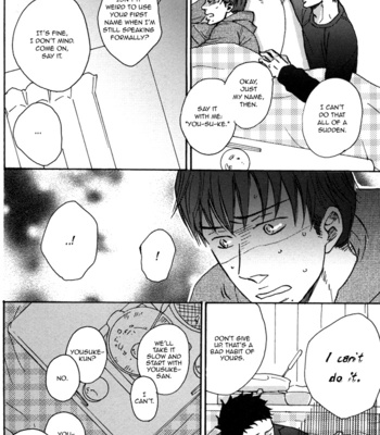 [Yoneda Kou] Doushitemo Furetakunai ~ No Touching at All [Eng] – Gay Manga sex 231