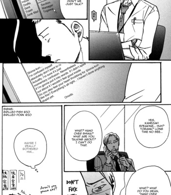 [Yoneda Kou] Doushitemo Furetakunai ~ No Touching at All [Eng] – Gay Manga sex 237