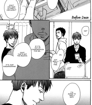 [Yoneda Kou] Doushitemo Furetakunai ~ No Touching at All [Eng] – Gay Manga sex 238