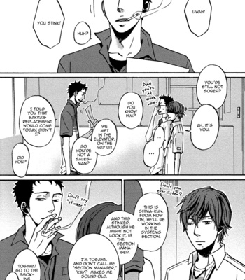 [Yoneda Kou] Doushitemo Furetakunai ~ No Touching at All [Eng] – Gay Manga sex 15