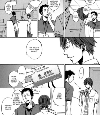 [Yoneda Kou] Doushitemo Furetakunai ~ No Touching at All [Eng] – Gay Manga sex 16