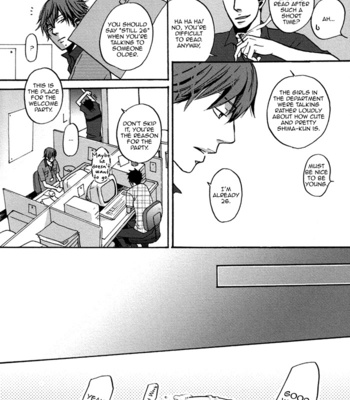 [Yoneda Kou] Doushitemo Furetakunai ~ No Touching at All [Eng] – Gay Manga sex 19