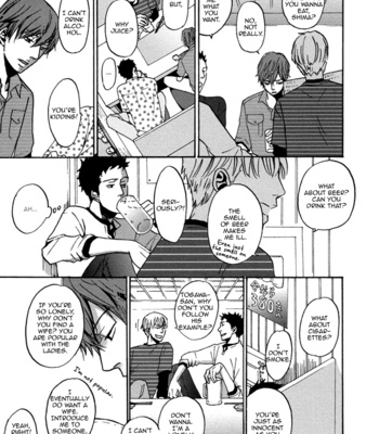 [Yoneda Kou] Doushitemo Furetakunai ~ No Touching at All [Eng] – Gay Manga sex 20